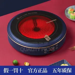 Infrared Cooker