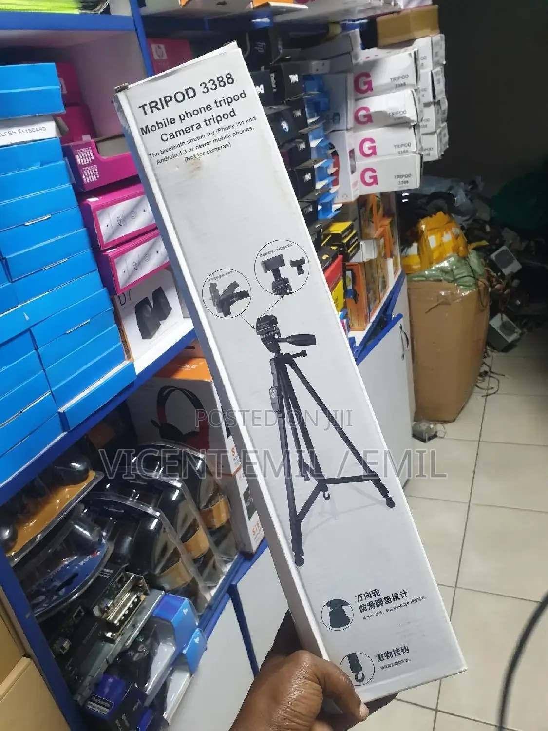 Tripod 3388 Phone Camera Tripod Stand