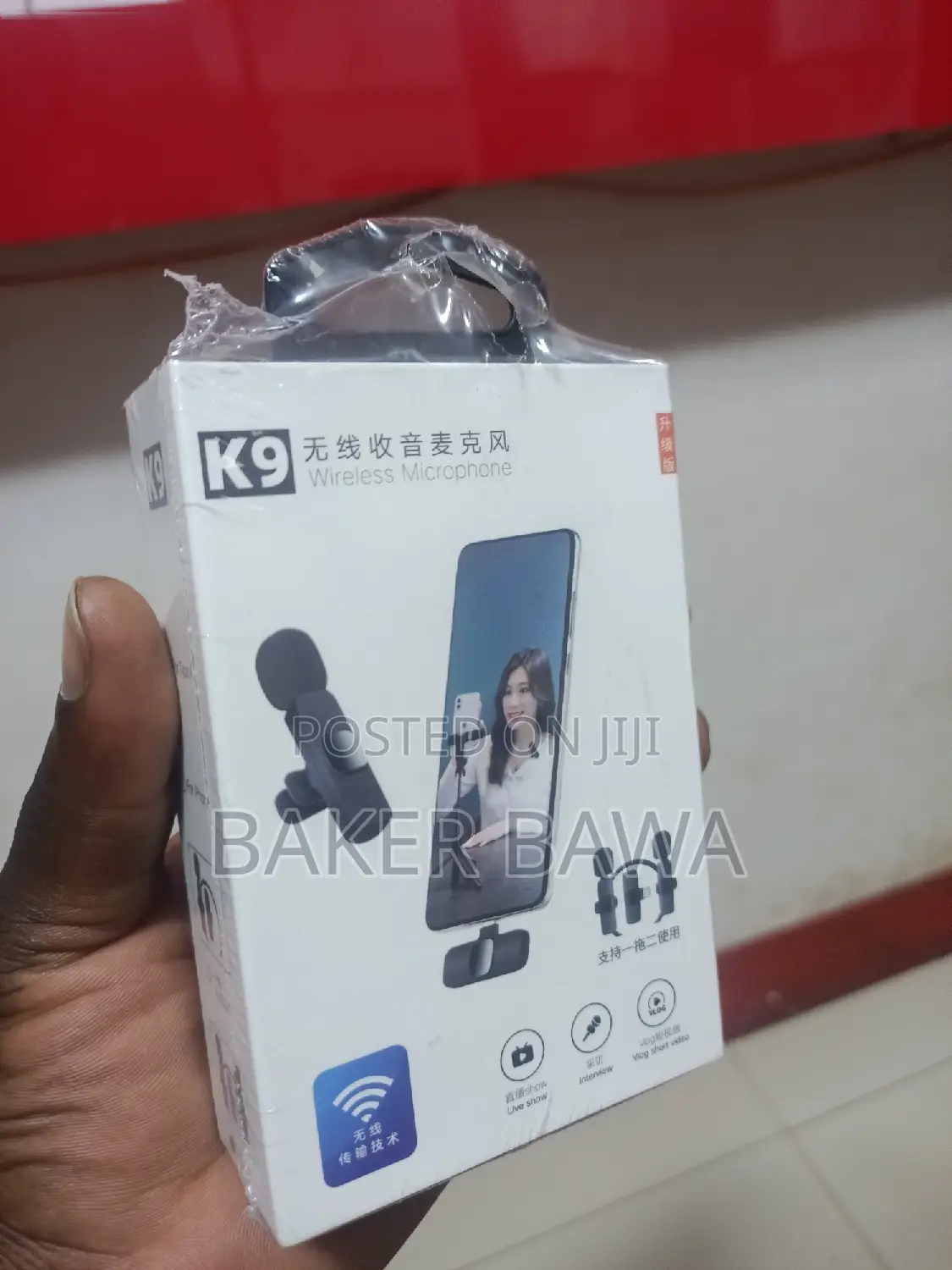 Wireless Microphone