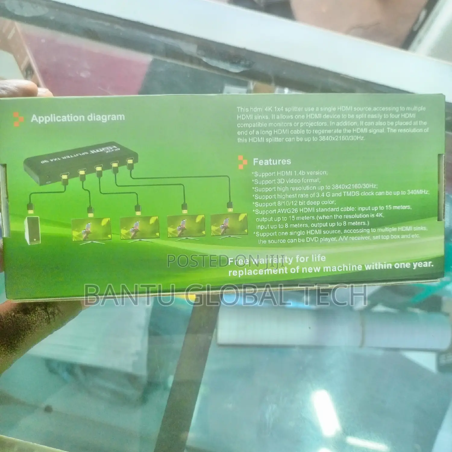 HDMI 1*4 Splitter