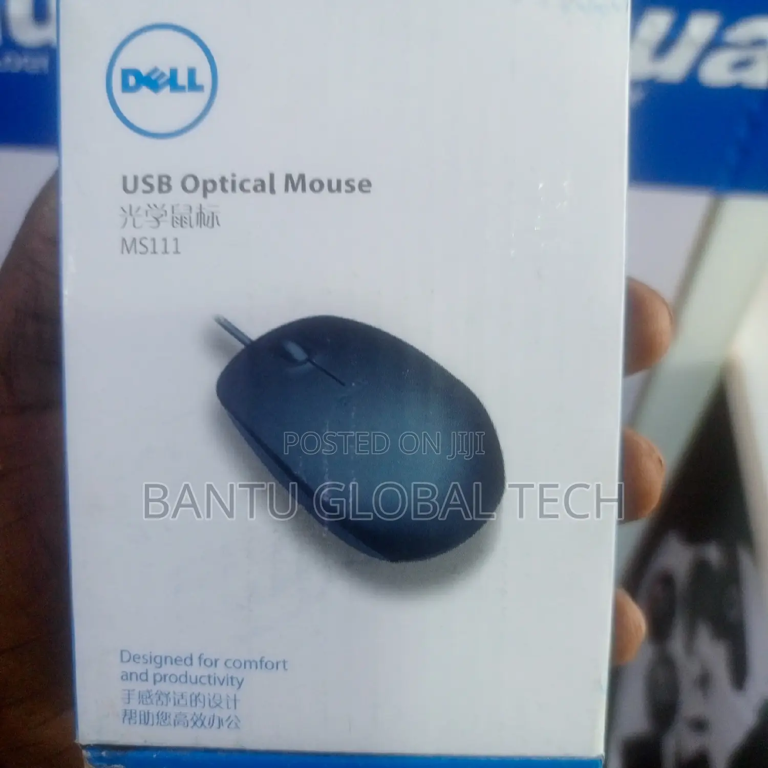USB Optical Mouse