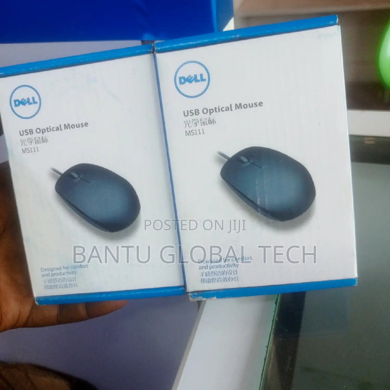 USB Optical Mouse