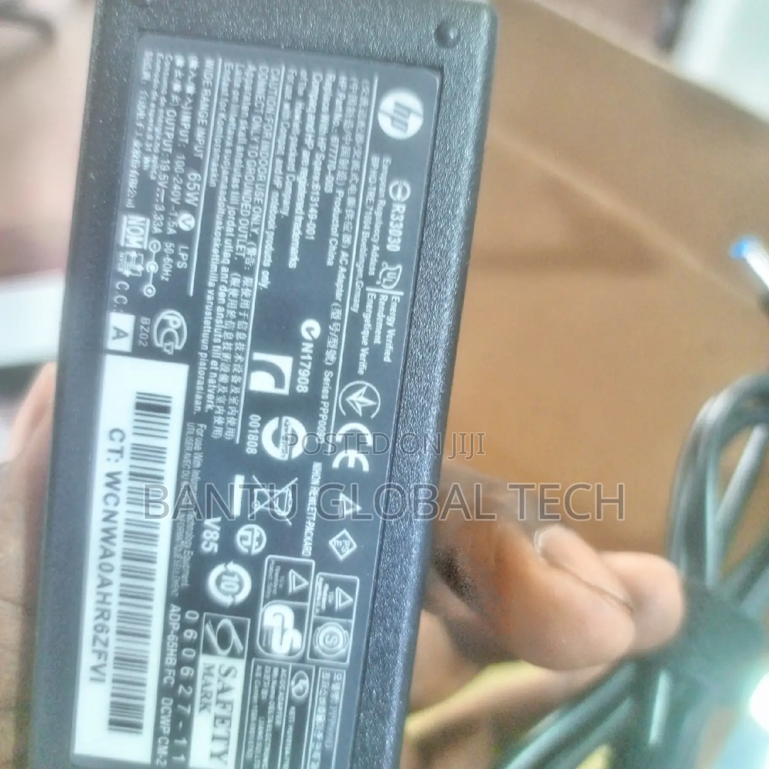 Hp Blue Pin Laptop Adapter/Charger