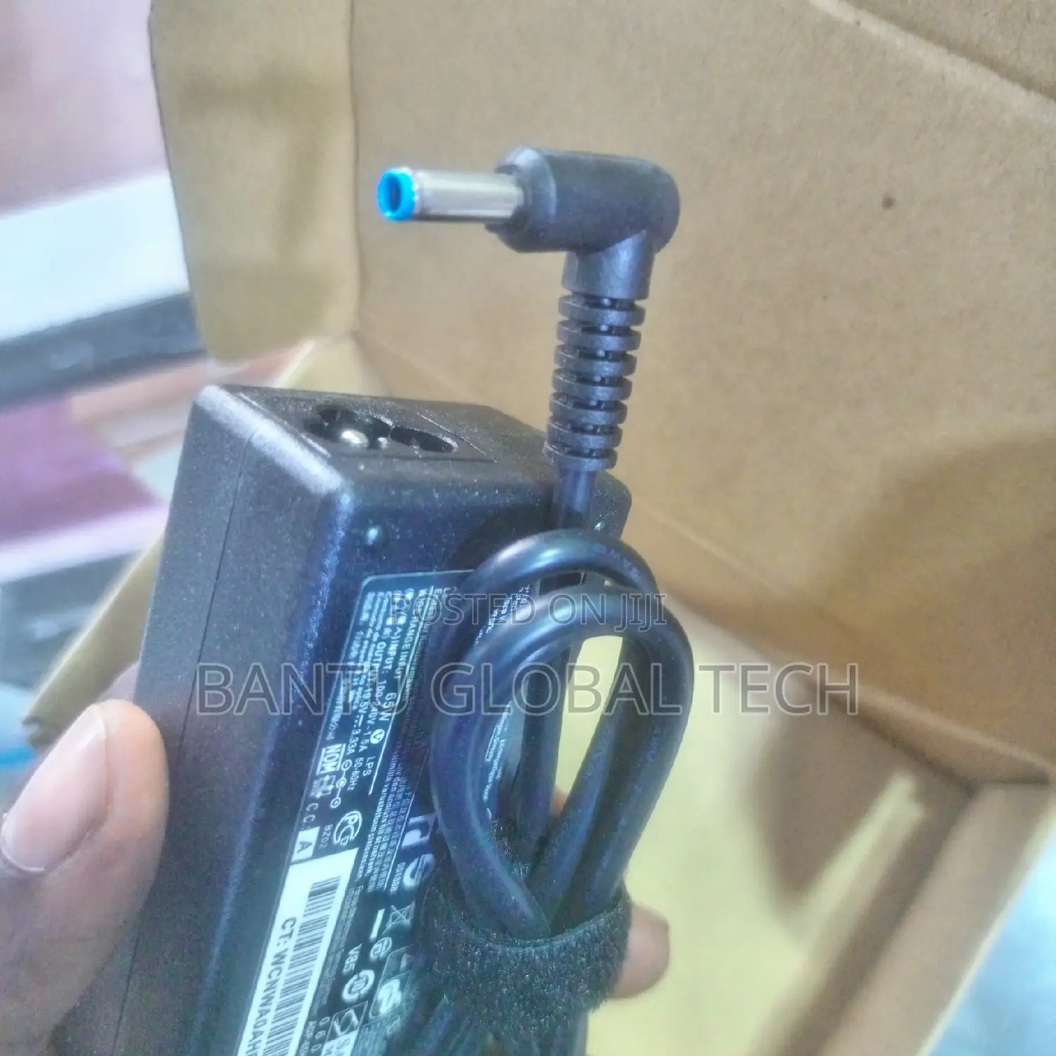 Hp Blue Pin Laptop Adapter/Charger