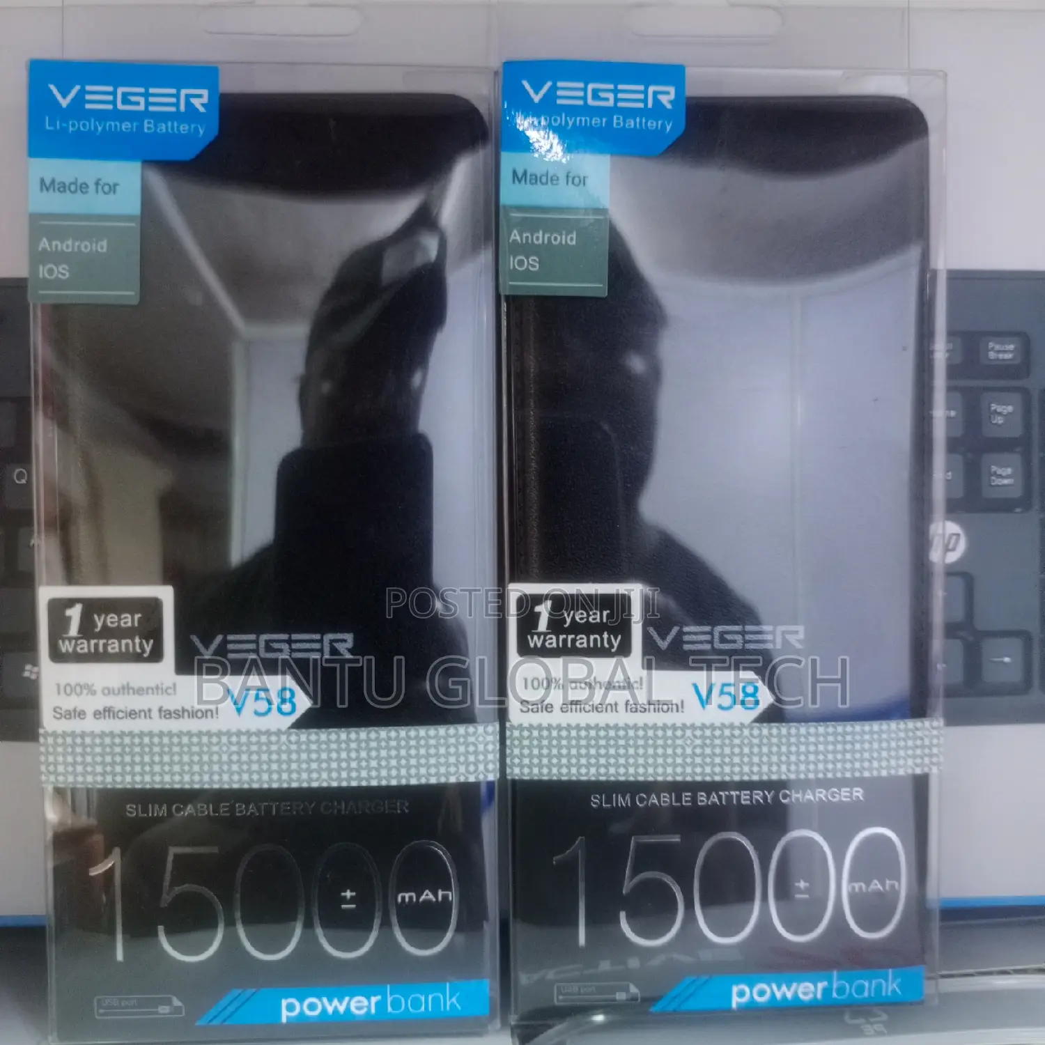 Original Veger Power Bank