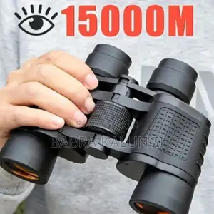Brand Binoculars