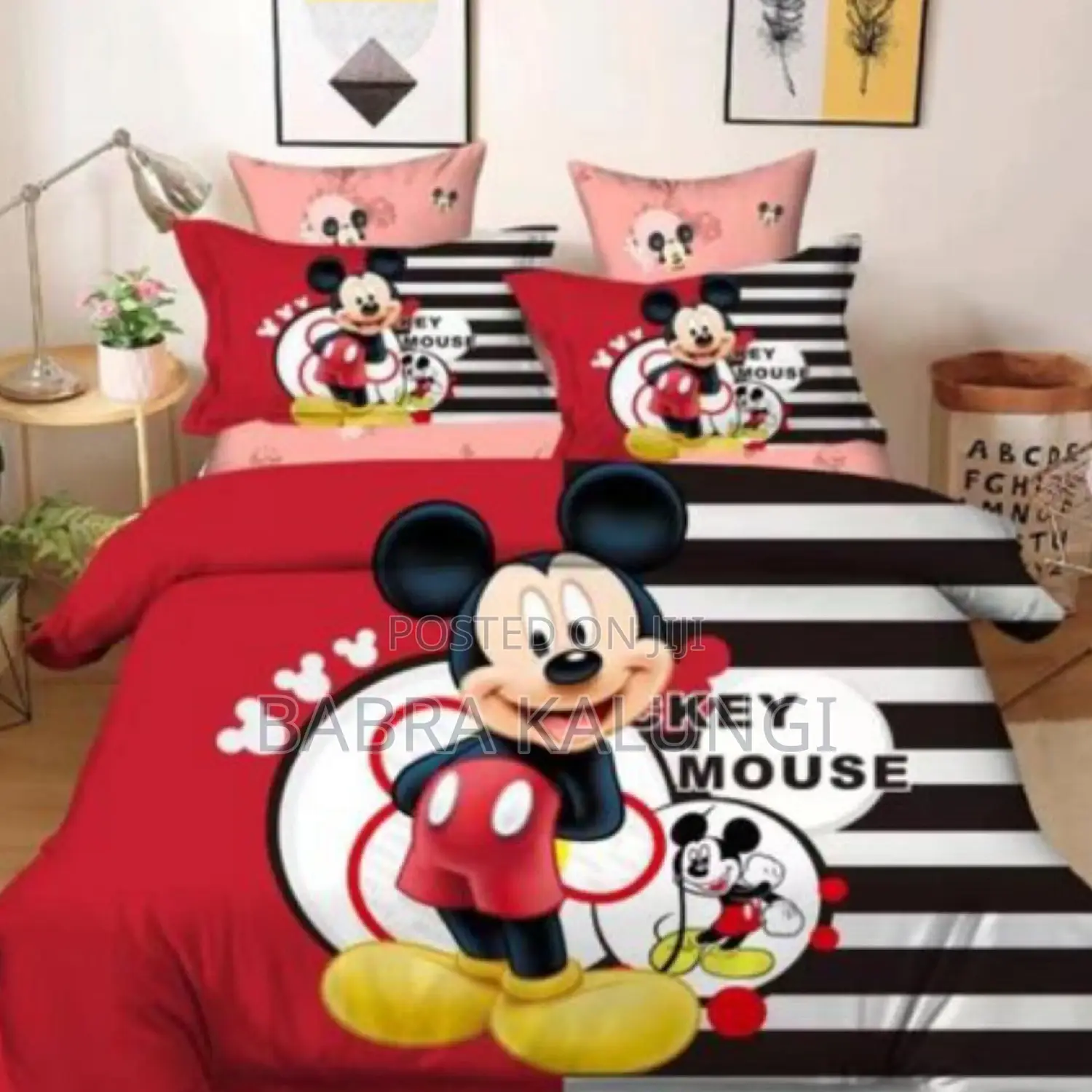 Kids Cartoon Character Duvets