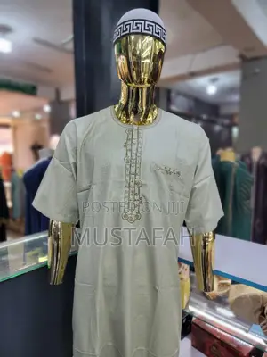 Short Sleeve Kanzuz