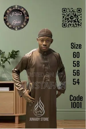 Zamzam Kanzu for Classic Men