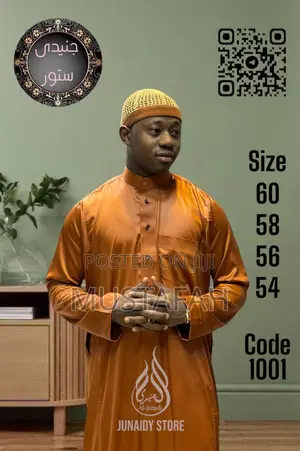 Zamzam Kanzu for Classic Men