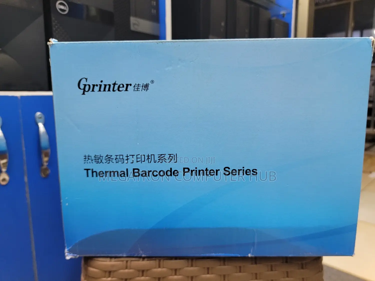 Gprinter Thermal Barcode Printer