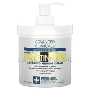 Retinol, Advanced Firming Cream, Fragrance Free, (454 G)