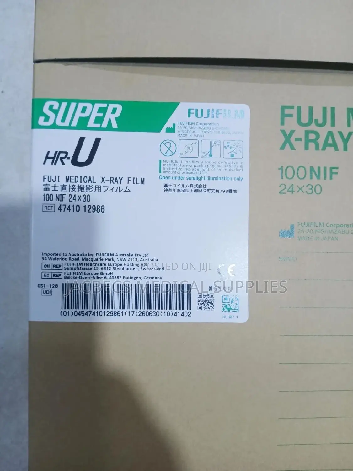 Fuji Xray Films 24X30