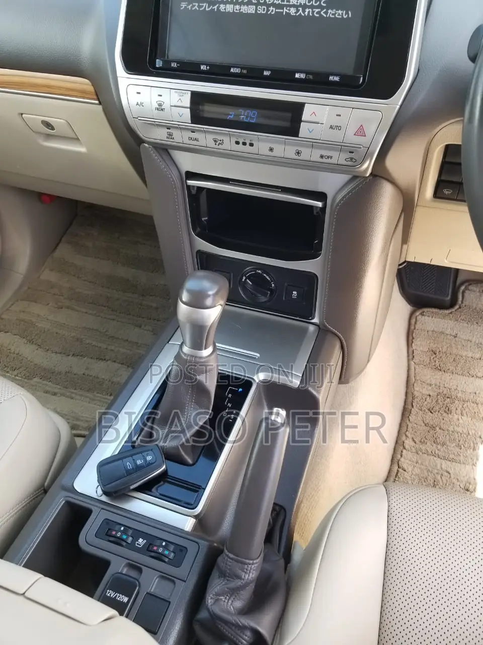 Toyota Land Cruiser Prado 2.7 2020 White