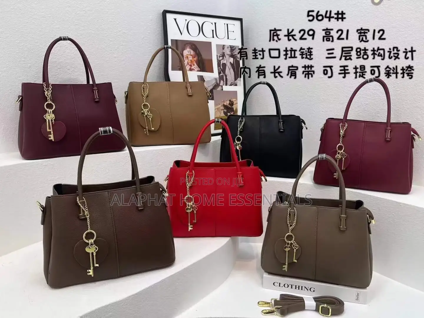 Ladies Modern Bags