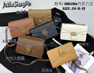 Ladies Modern Bags