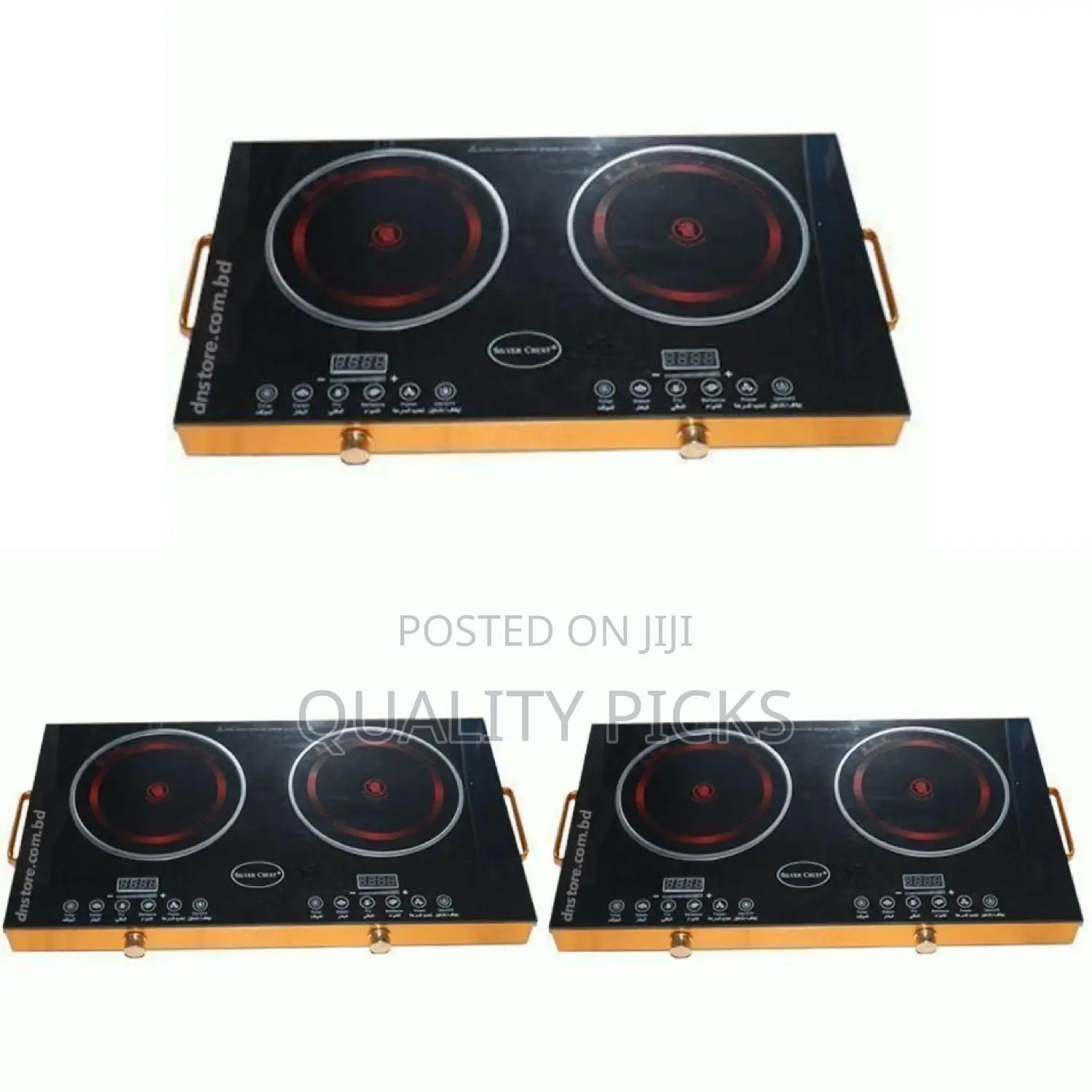 Double Electric Sliver Infrared Cooker