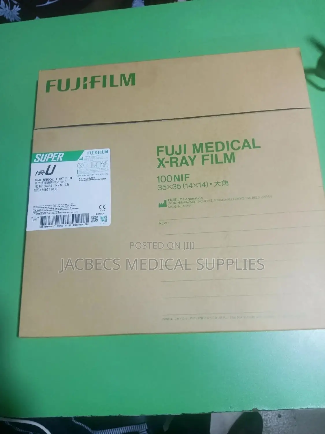 Fuji Xray Films 35X35