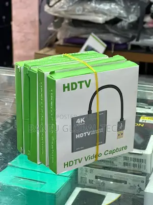 HDTV Video Capture
