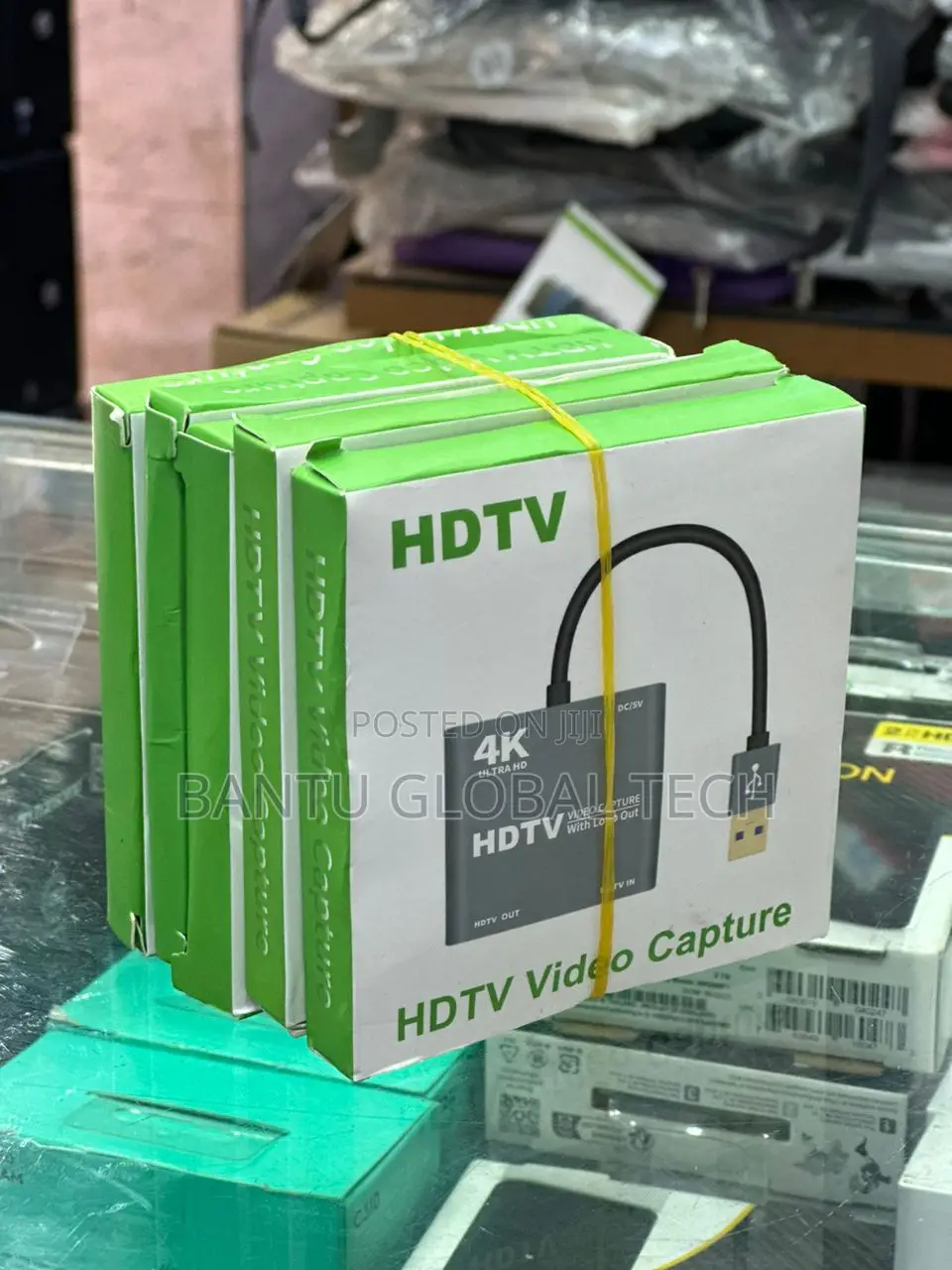 HDTV Video Capture