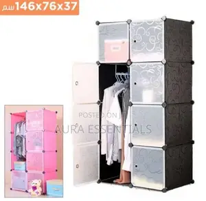 Multi-Purpose Plastic Storage Wardrobe Organizer Cube