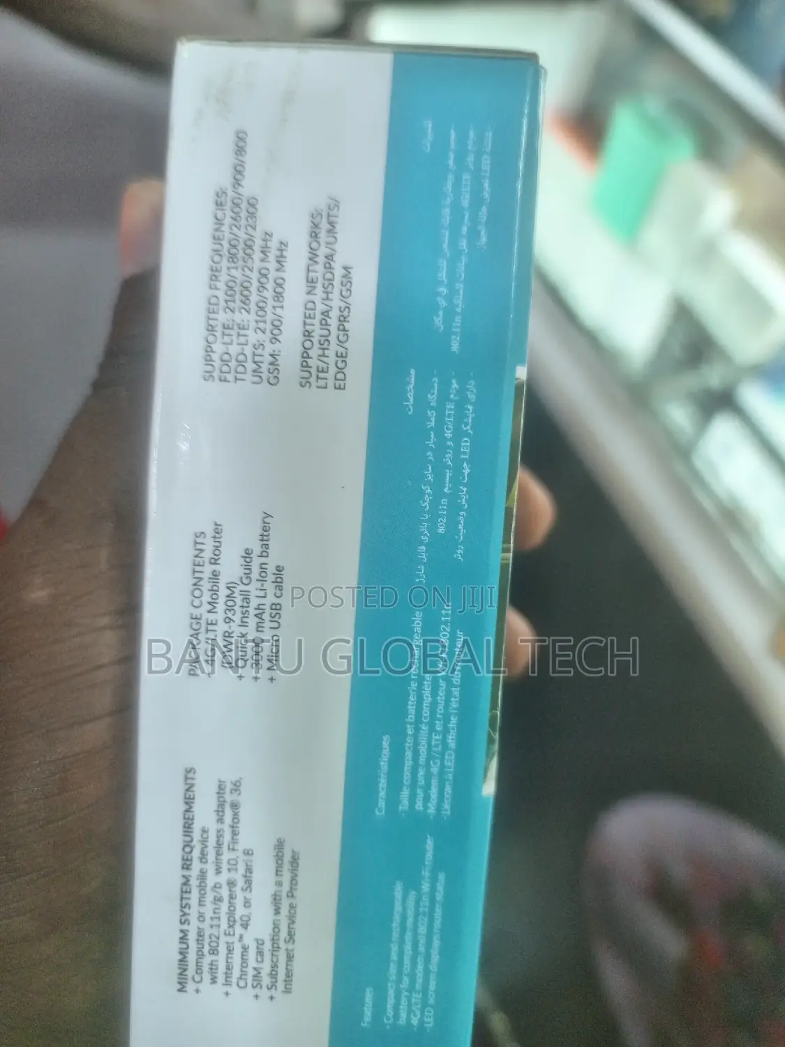 D-Link DWR-930M 4G LTE Mobile Router
