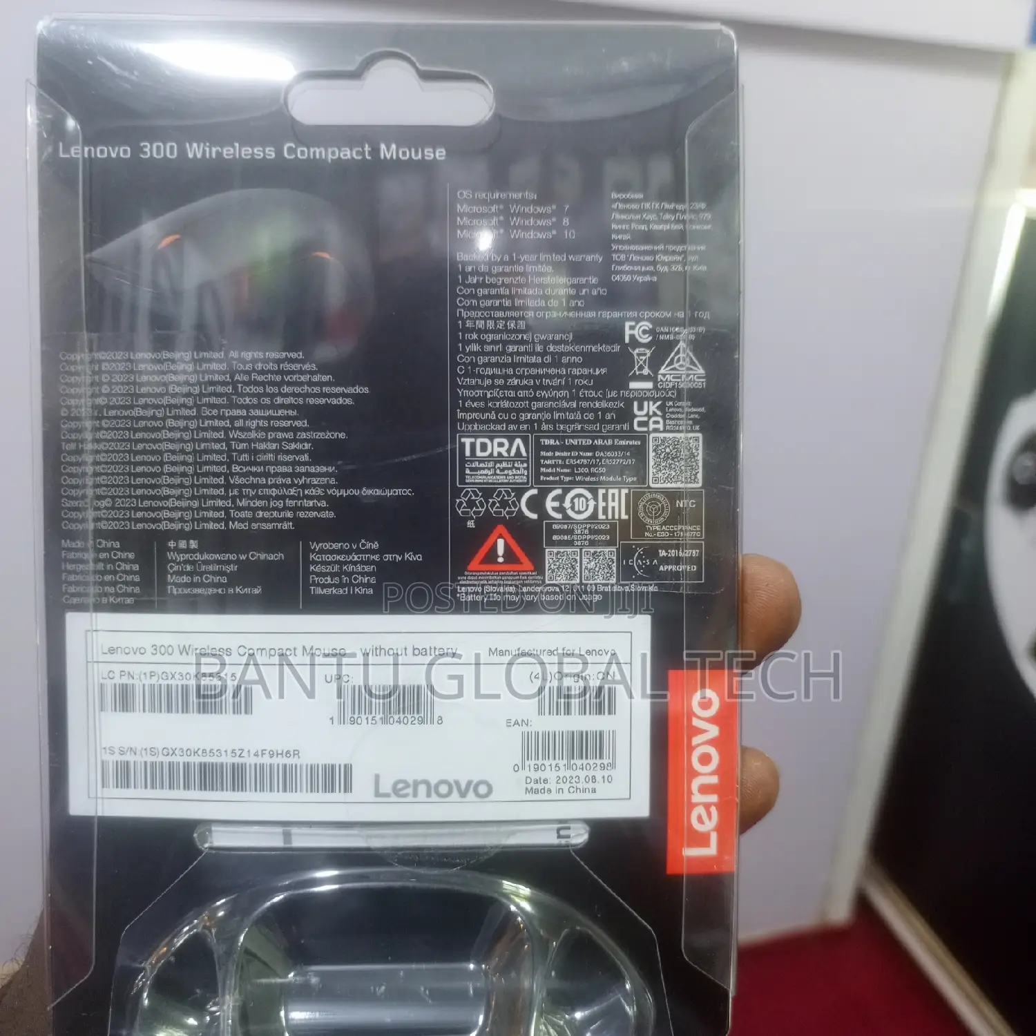 Lenovo 300 Wireless Compact Mouse