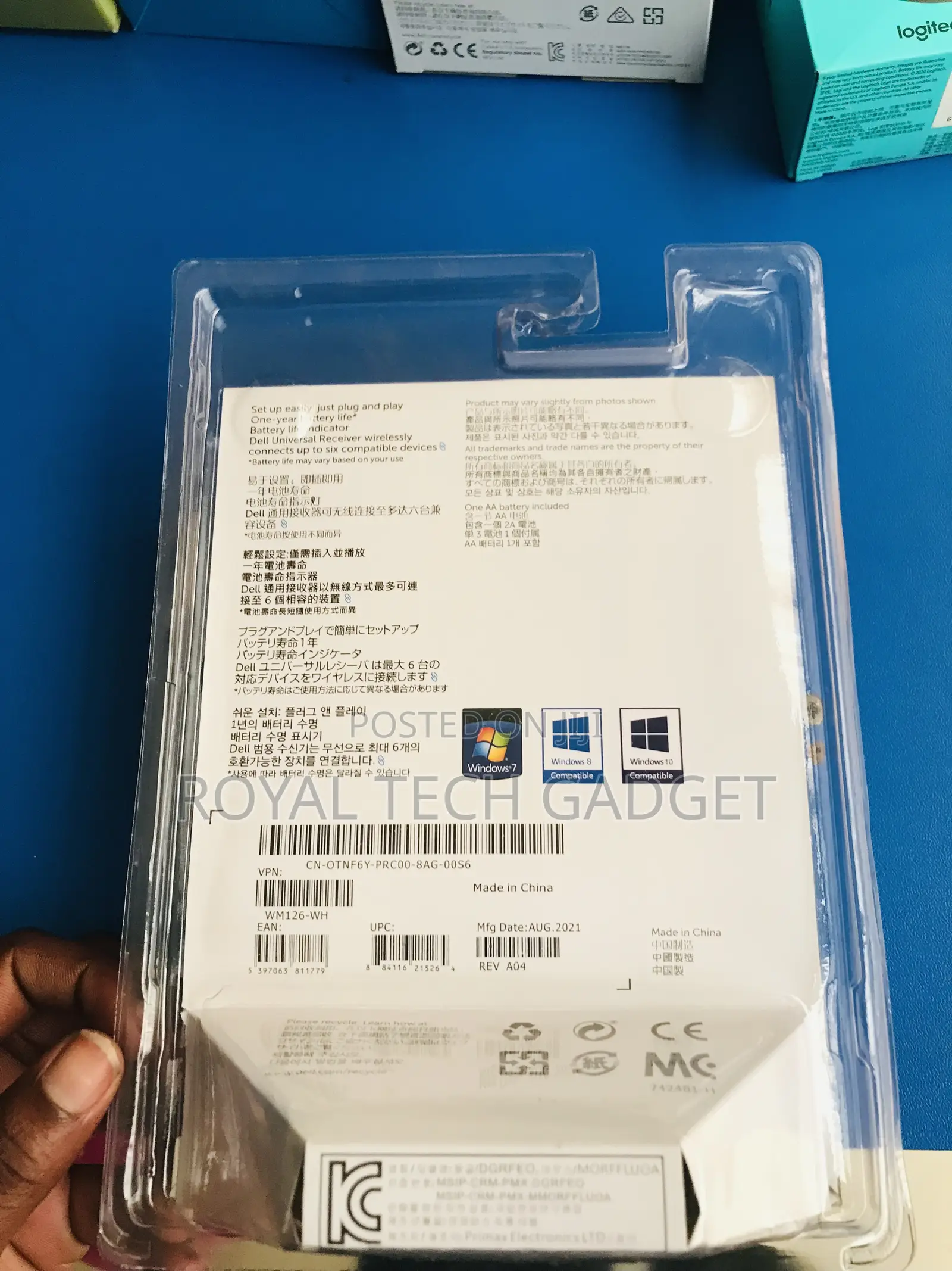 Dell Wireless Mouse WN 126