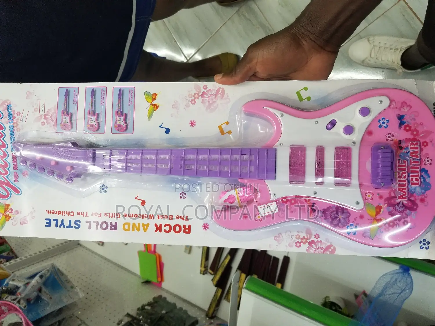 Kids Favorite Guitar