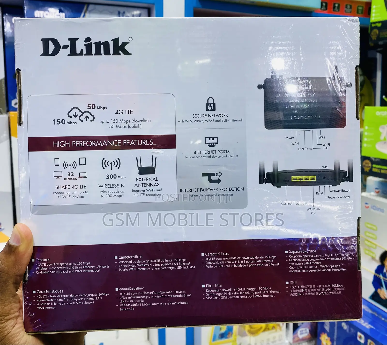D-Link DWR-M920 4G N300 LTE Router