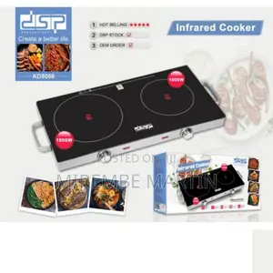 DSP Double Infrared Induction Cooker