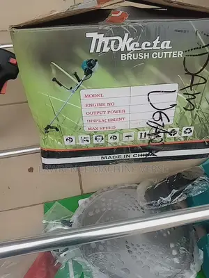Brush Cutter