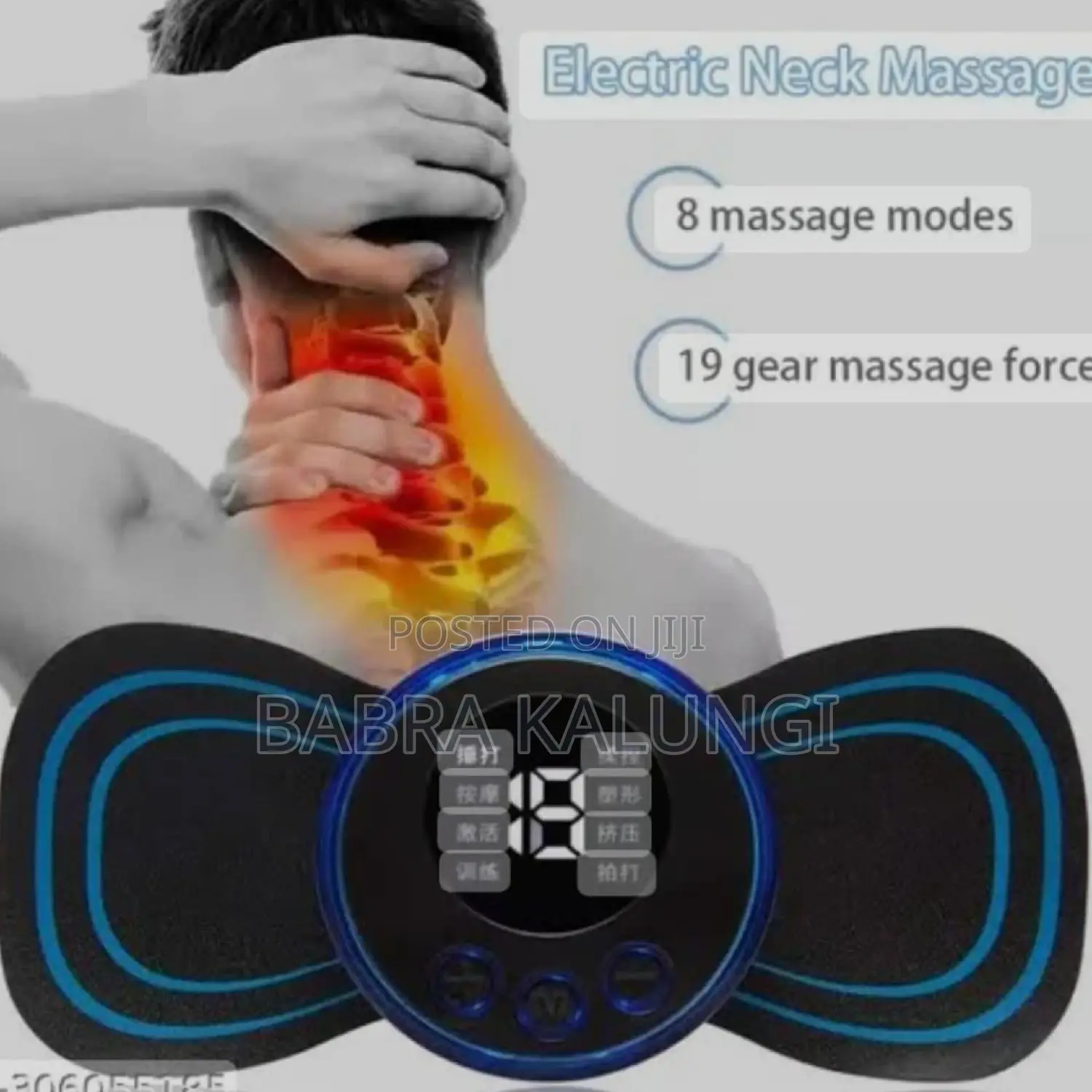 Electric Neck Massager