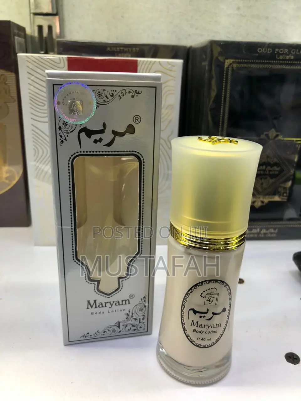 Kalta Maryam Lotion