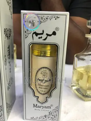 Kalta Maryam Lotion