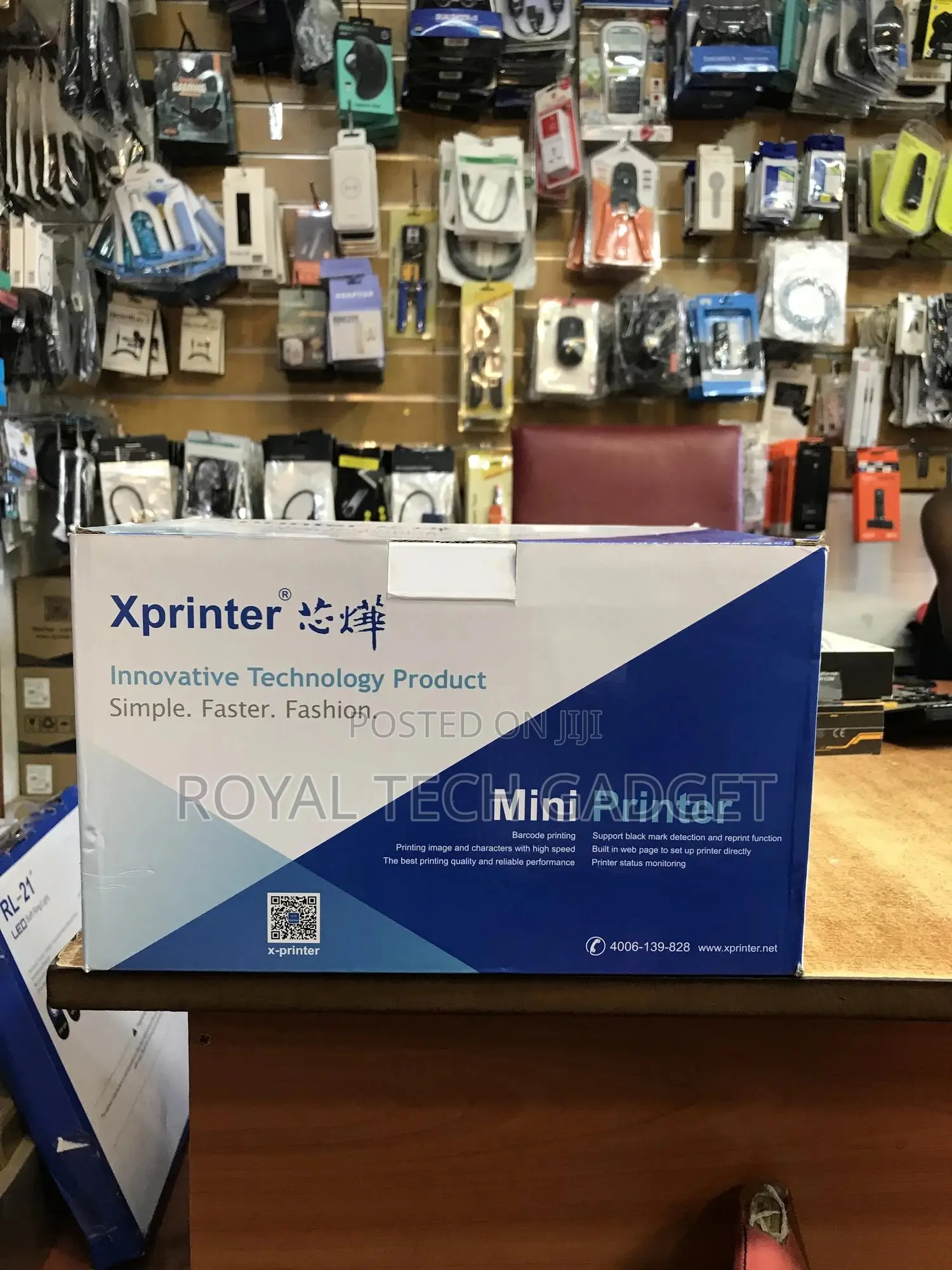 Barcode Xprinter/X Printer
