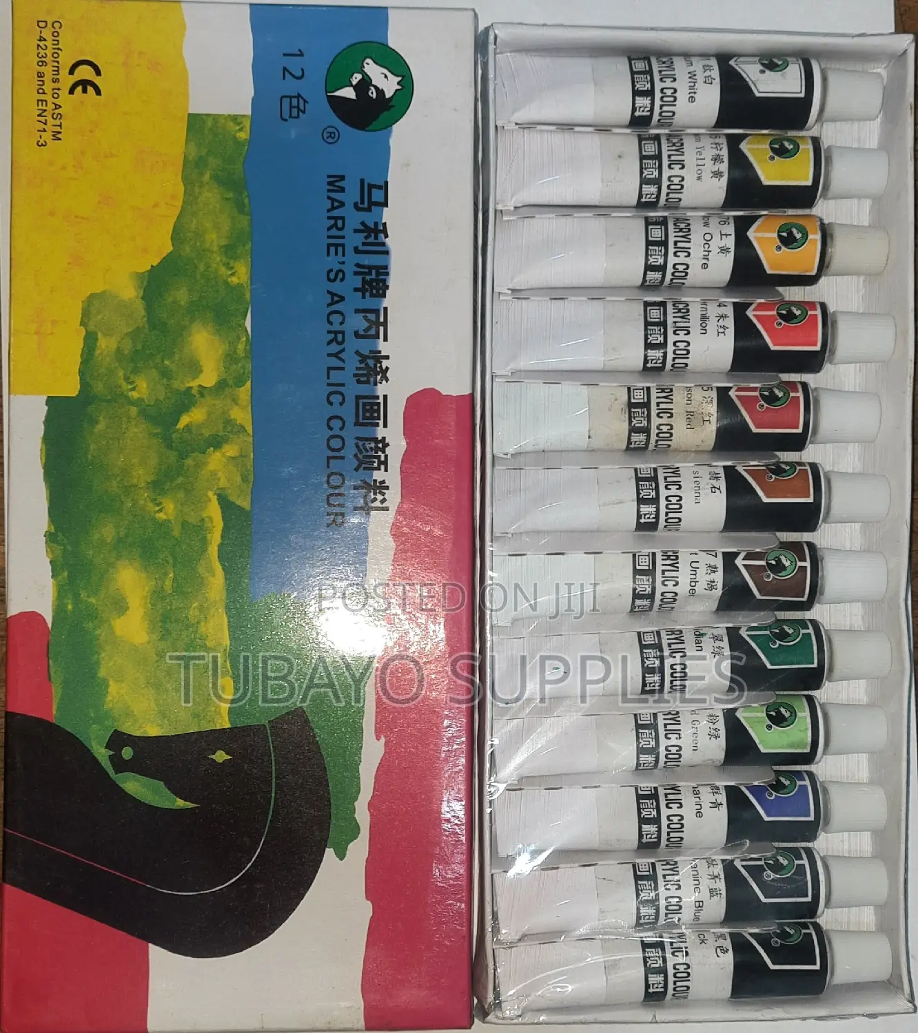 Acrylic Paint
