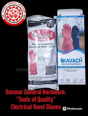 Electrical Hand Gloves(11,000volts)