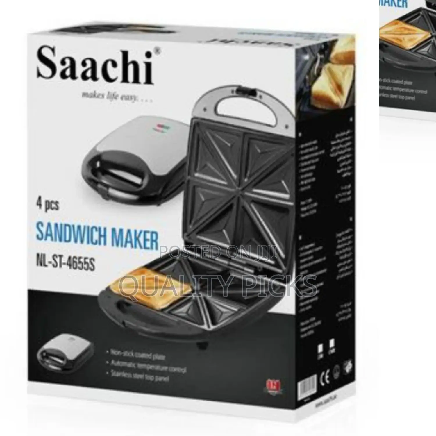 Brand Saachi Sandwich Maker