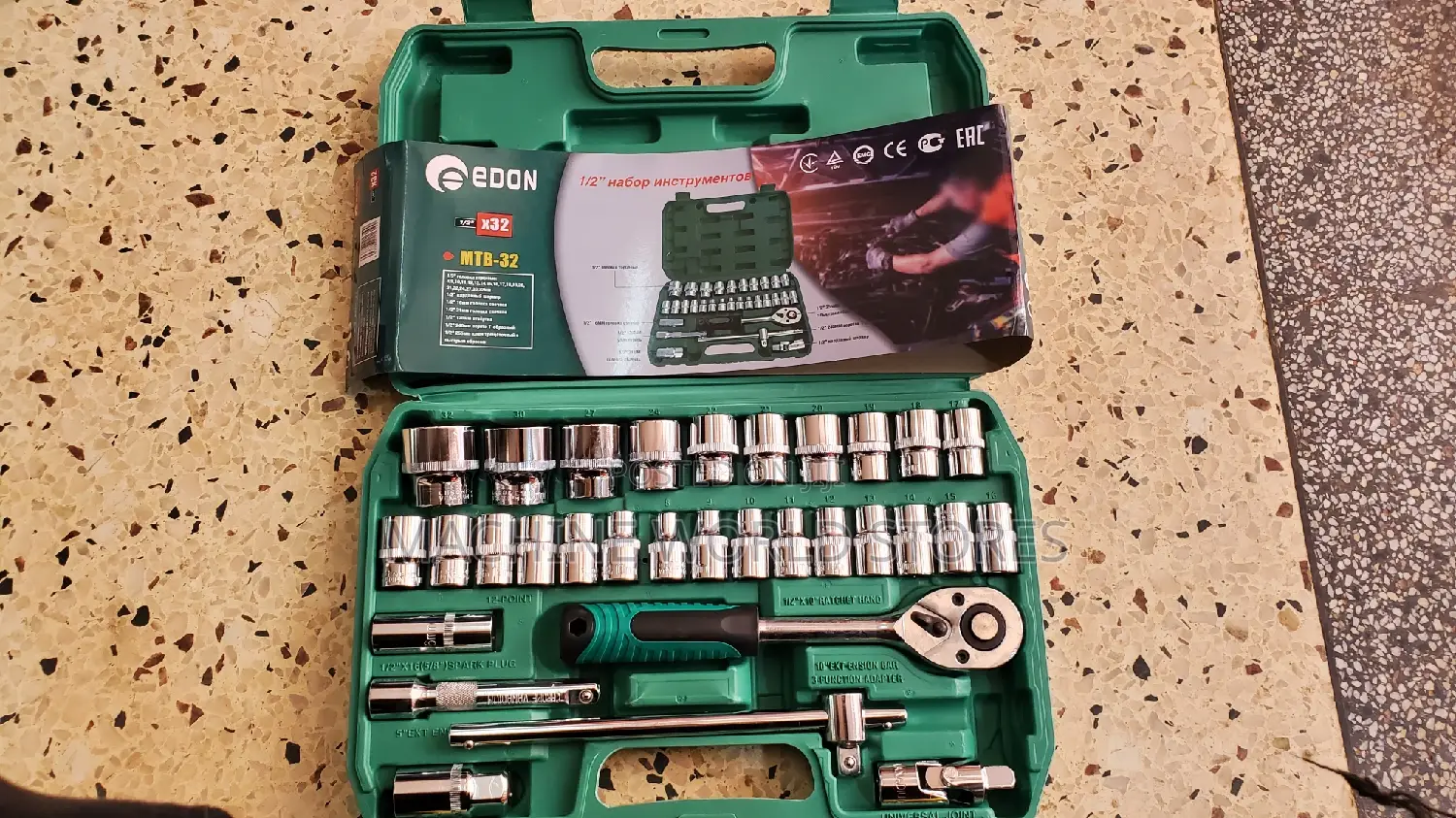 1/2" Socket Set.