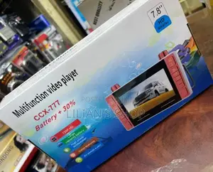 7.8 Inch HD Multifunctional Video Player