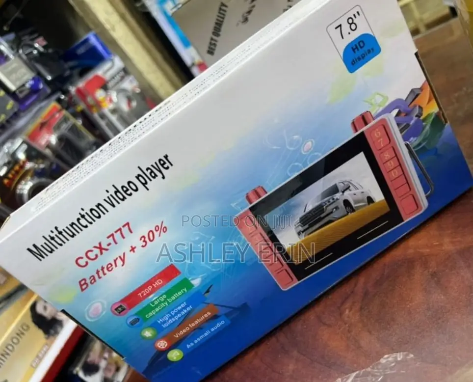 7.8 Inch HD Multifunctional Video Player