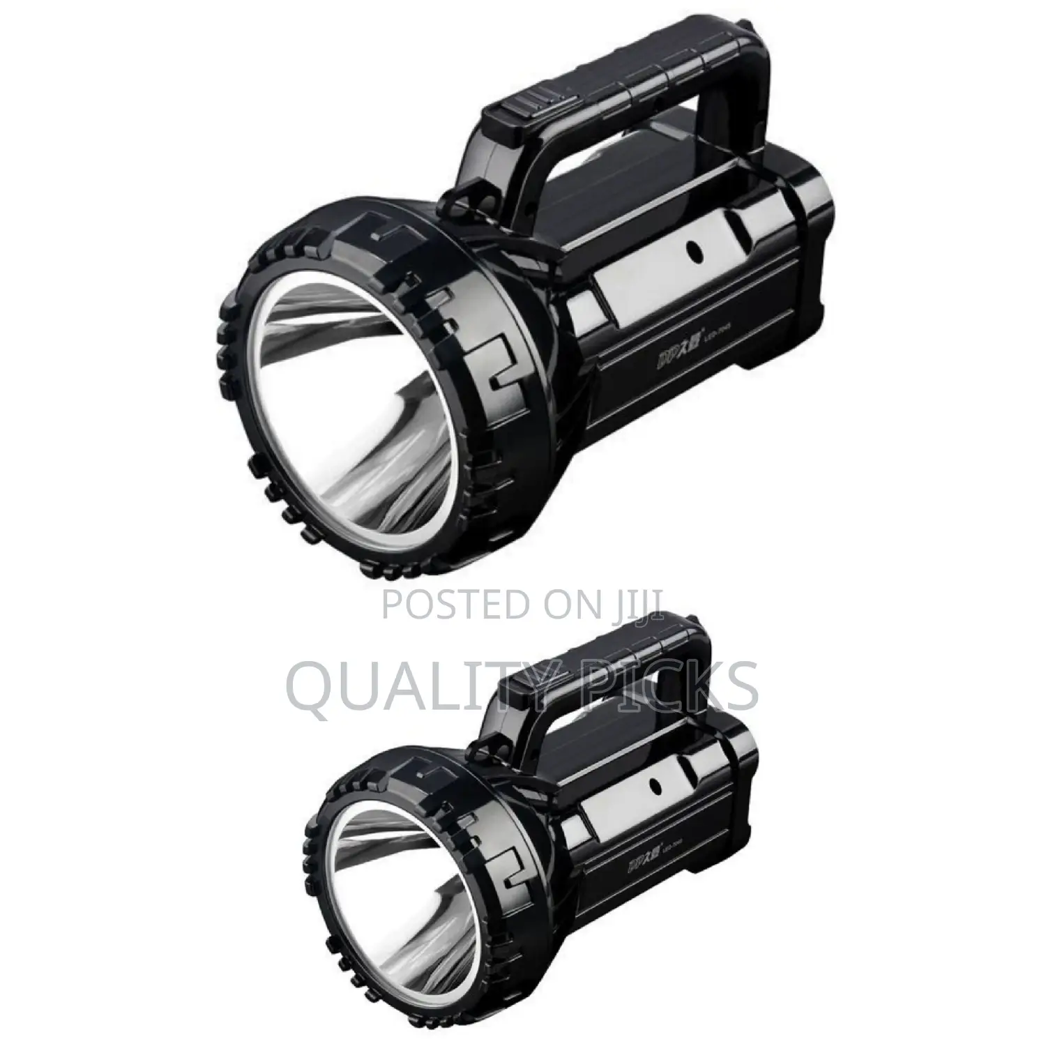 Rechargeable DP Led Light