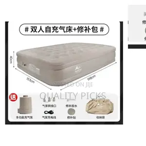 Double Air Mattress