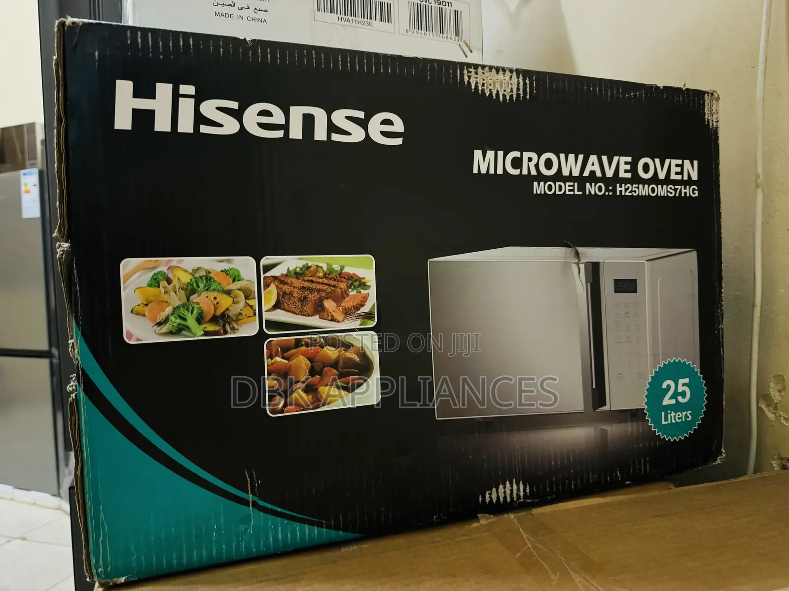 Hisense 25l Microwave Oven With Rotisserie
