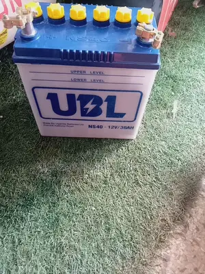 Uganda Battery