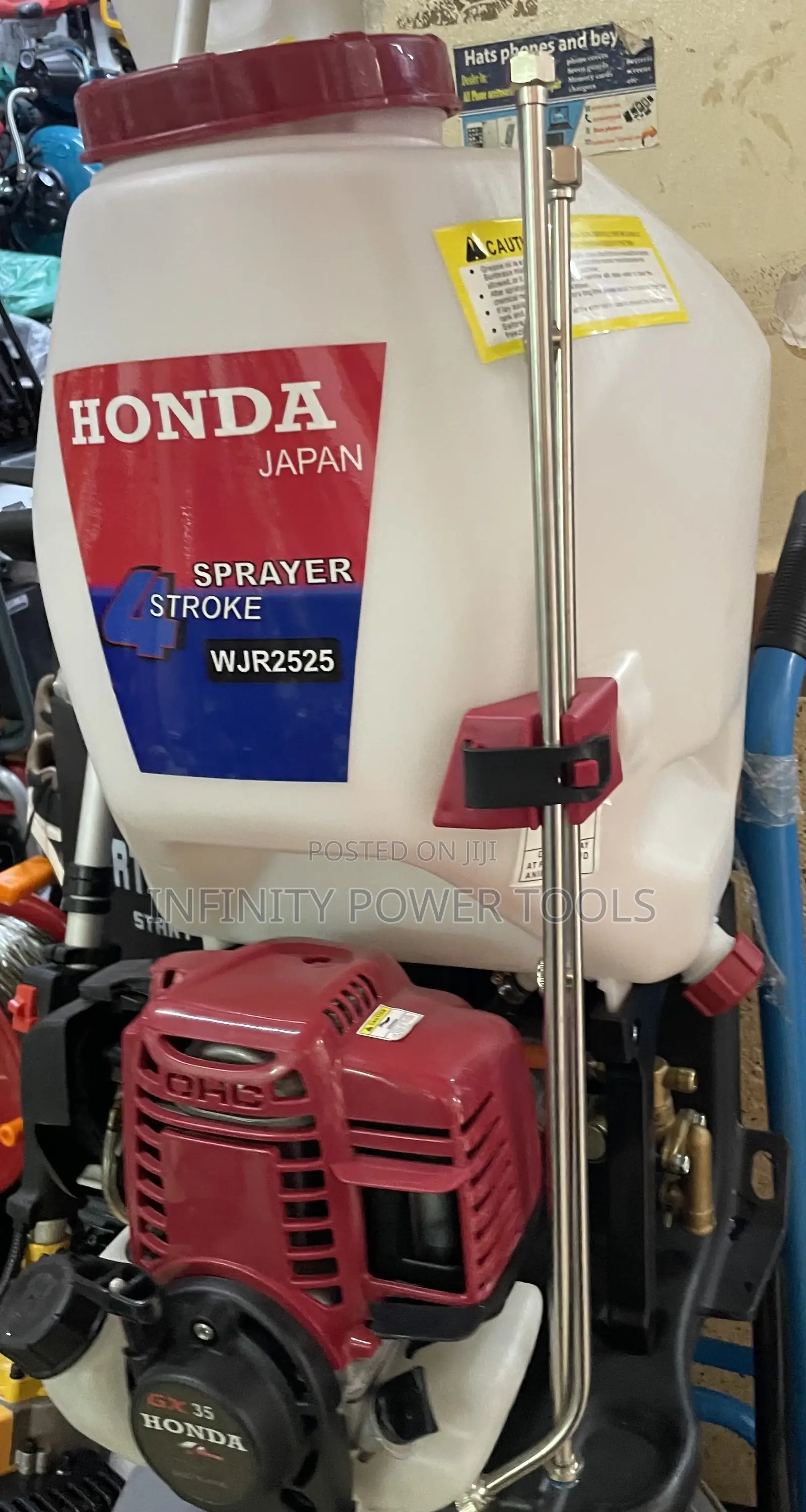 4stroke Knapsack Honda