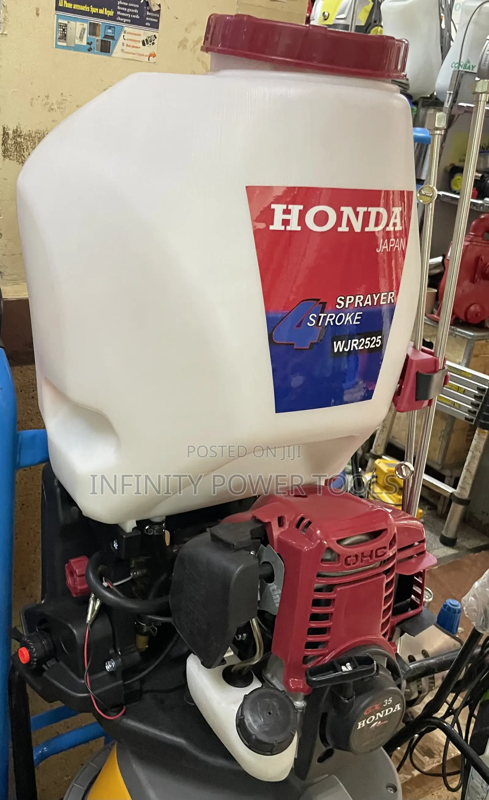4stroke Knapsack Honda