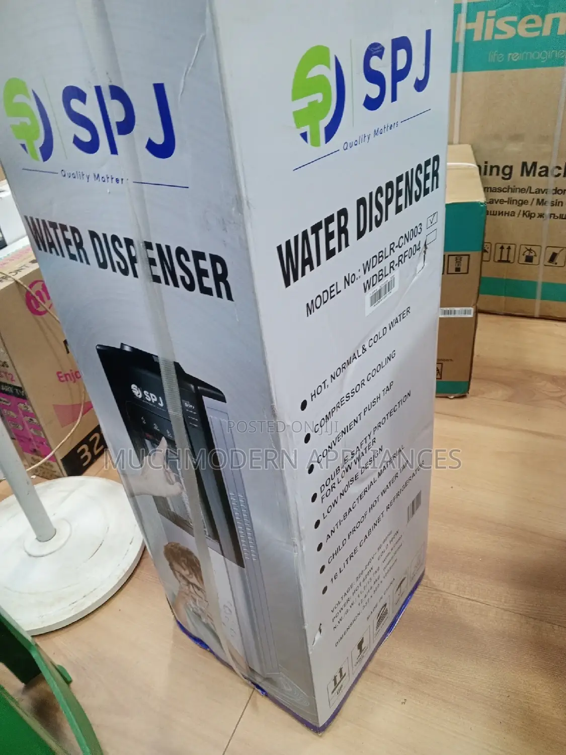 SPJ Water Dispenser