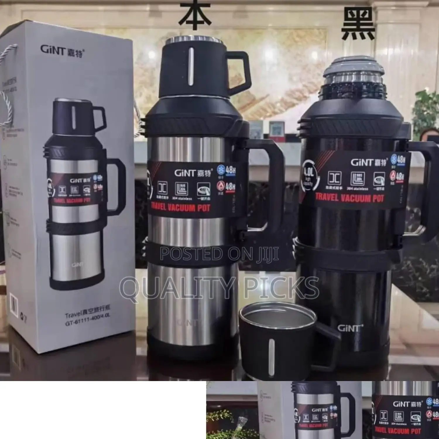 Travel Vacuum Pot